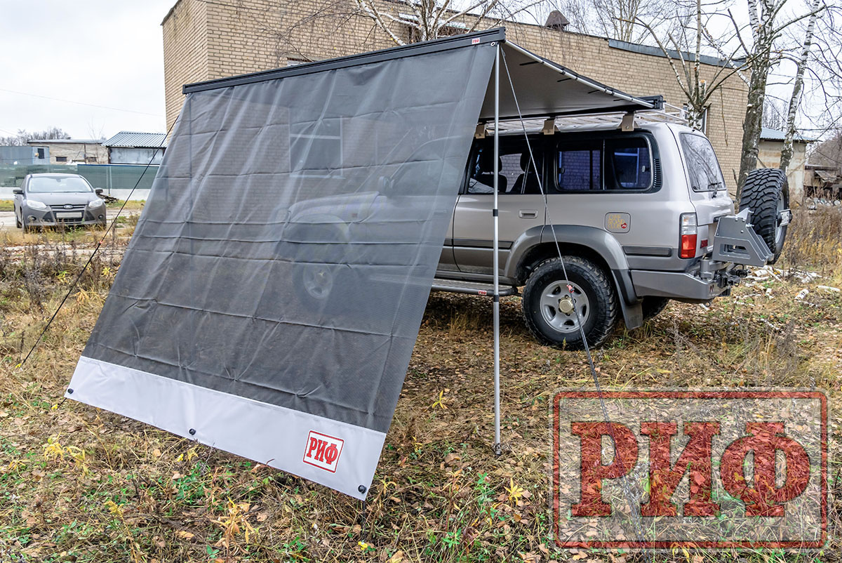 Стенка солнцезащитная (санблокер) к тенту-маркизе RIF5306-3025C, 3м