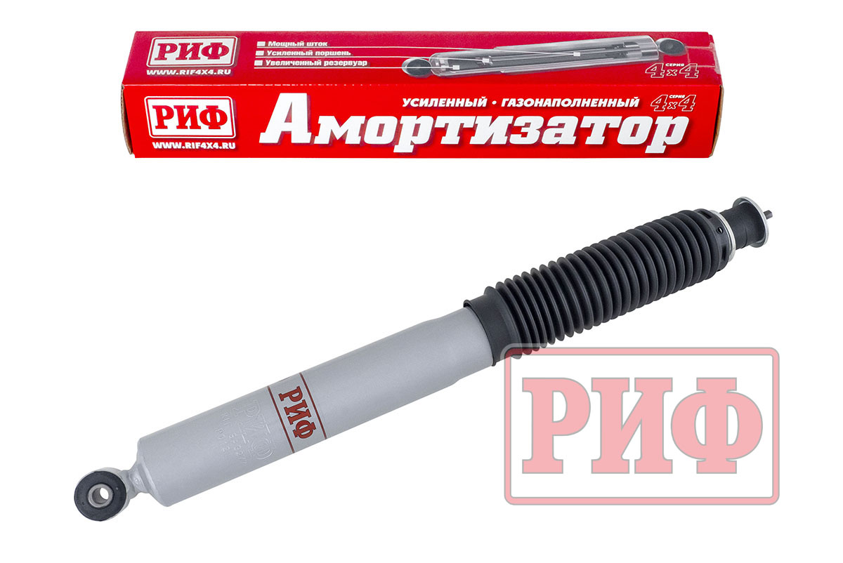 Амортизатор РИФ передний газовый УАЗ Патриот лифт 50 мм