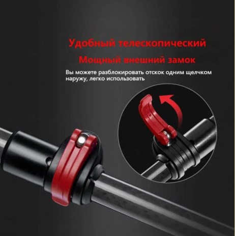 1.Палки треккинговые, карбон, ST10, красные, для ходьбы (2 шт.)