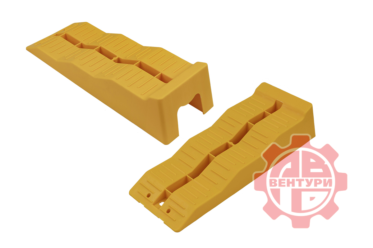 Клинья подкатные RUNBELL 560х200х130 мм (2 шт.) Клинья подкатные RUNBELL 560х200х130 мм (2 шт.)