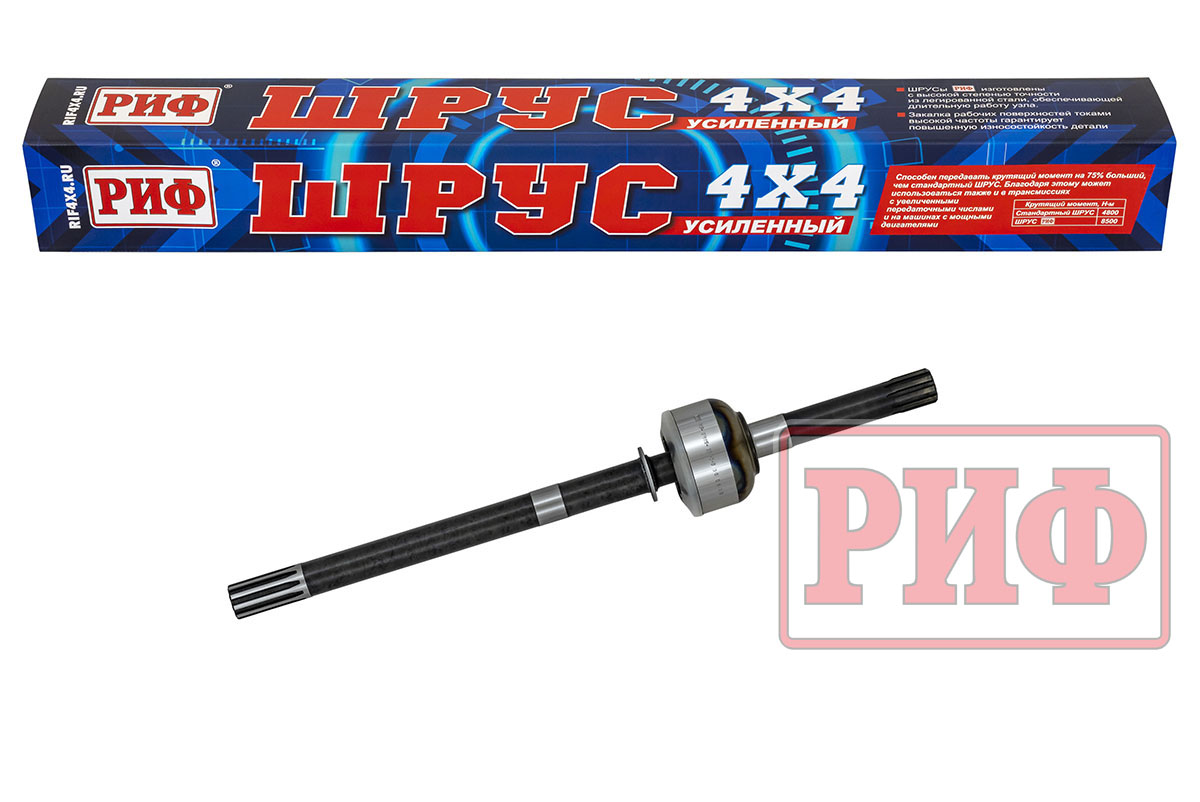 Шарнир поворотного кулака ШРУС УАЗ Хантер 315195 правый короткий усиленный мост Спайсер