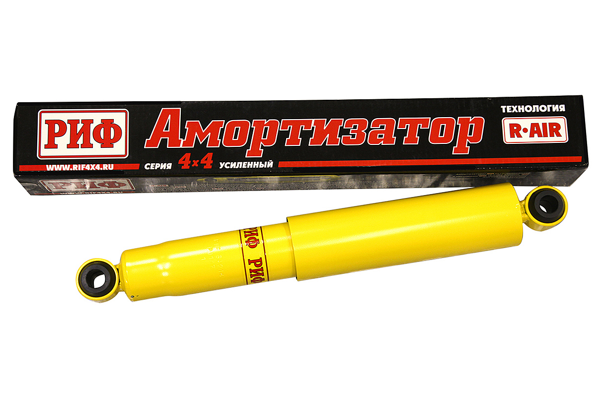 Амортизатор усиленный РИФ задний Toyota Hilux 2005-2014, LC 60-70 (рессорная подвеска), Sollers ST6, Jac T6 лифт 0-45 мм и Jac T9 штатный Амортизатор усиленный РИФ задний Toyota Hilux 2005-2014, LC 60-70 (рессорная подвеска), Sollers ST6, Jac T6 лифт 0-45 мм и Jac T9 штатный