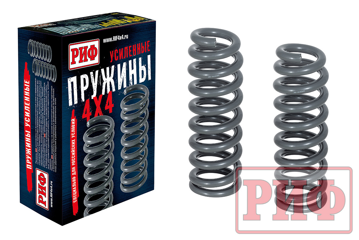 Пружины РИФ передние TANK 500 лифт 30 мм +0-30 кг