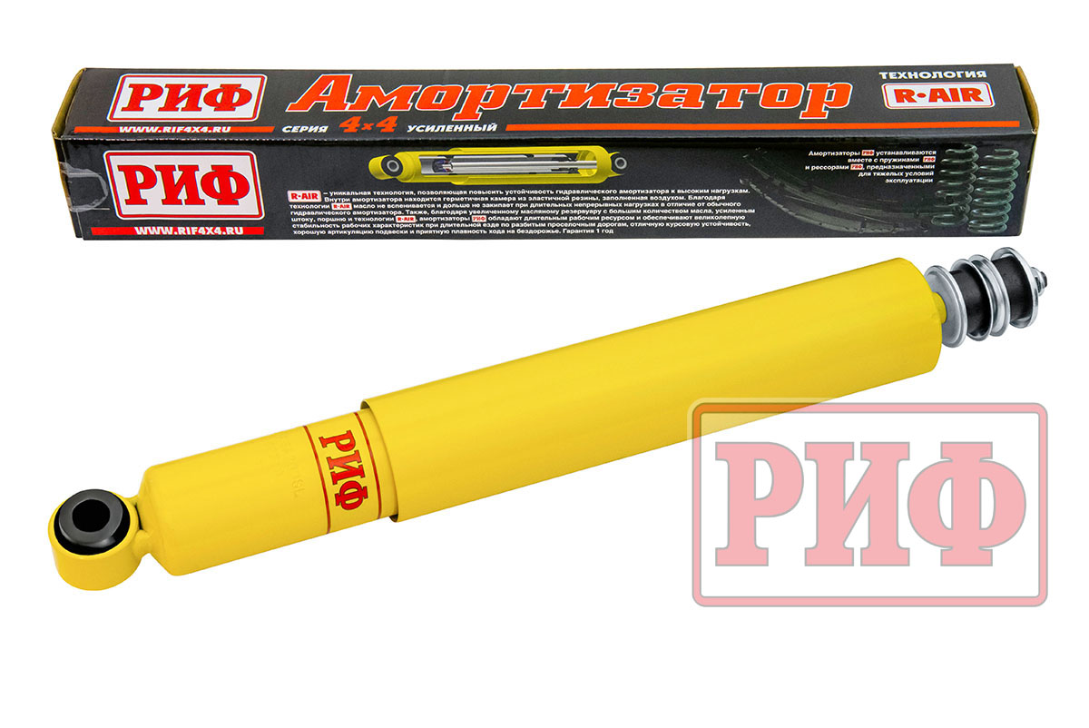 Амортизатор усиленный РИФ задний Toyota Land Cruiser 80/105 лифт 50 мм Амортизатор усиленный РИФ задний Toyota Land Cruiser 80/105 лифт 50 мм