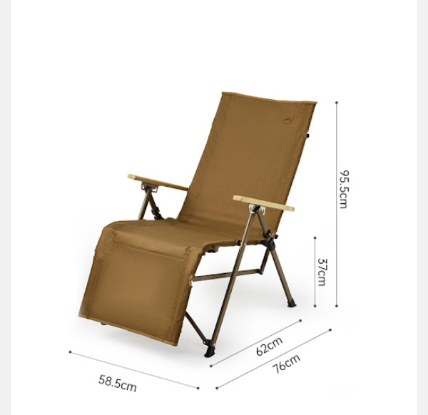 Кресло туристическое Naturehike Nightfall T08 складное, до 110 кг, коричневое