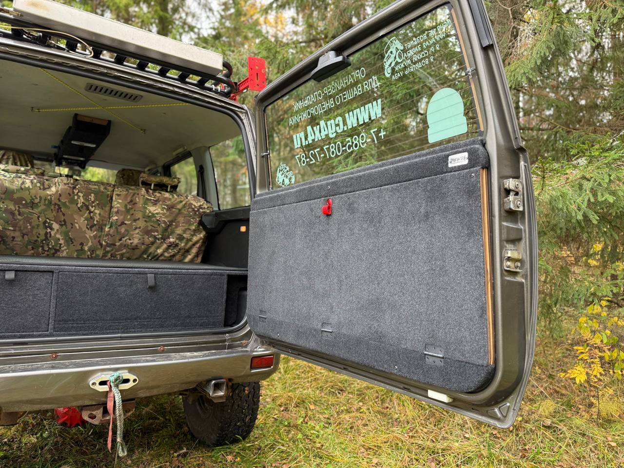 Стол "Туризм" для УАЗ Патриот