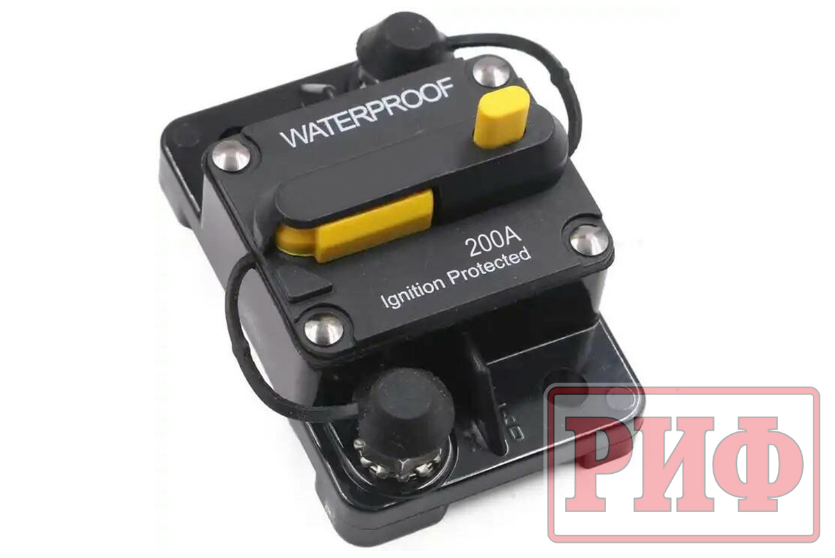 Предохранитель автоматический РИФ 200А