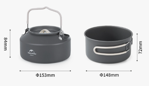 Набор посуды Naturehike туристический 4 в 1 (с чайником)