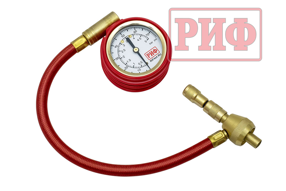 Дефлятор с манометром РИФ аналоговый 2" с шлангом от 0,3 до 5 атм Дефлятор с манометром РИФ аналоговый 2" с шлангом от 0,3 до 5 атм