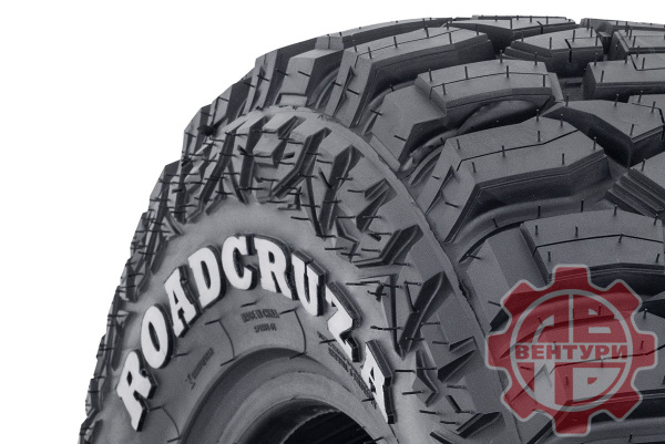 Шина пневматическая ROADCRUZA RA8000 R/T LT245/75R17 121/118Q POR