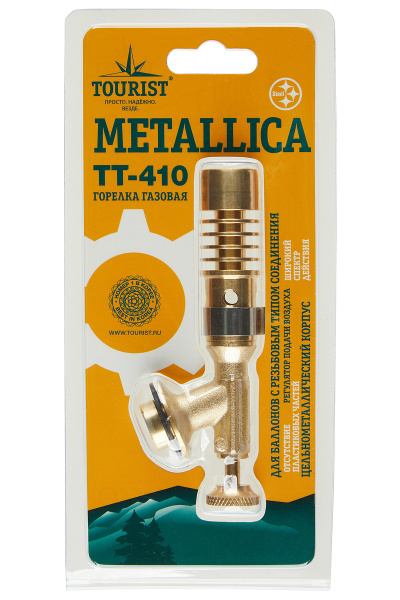 4 Резак газовый TOURIST METALLICA цельнометаллический корпус, на резьбовой баллон