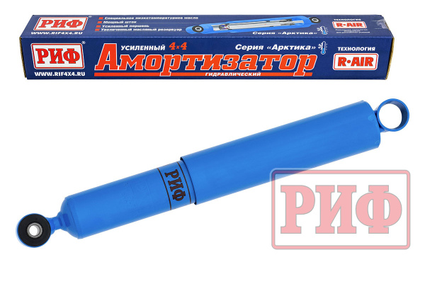 Амортизатор РИФ "Арктика" передний УАЗ Хантер штатный