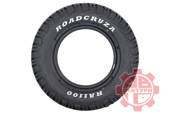 Шина пневматическая ROADCRUZA RA1100 A/T LT245/75R16 120/116R