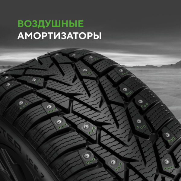 Шина Ikon Tyres 205/70 R15 100T XL Character Ice 7 SUV Studded (Nordman 7 SUV) шип.