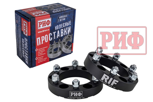 Проставки колёсные РИФ 6x139,7, центр. отв. 108 мм, толщ. 30 мм, 12x1,5 (2 шт.)