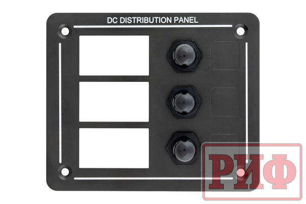 Панель монтажная распределительная для 3-х переключателей 12-32В DC