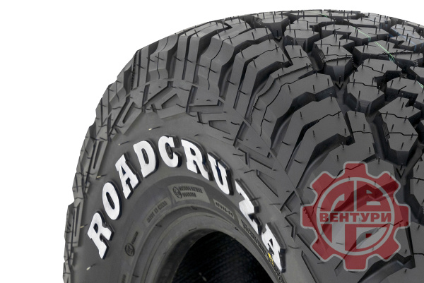 Шина пневматическая ROADCRUZA RA1100 A/T LT265/70R16 121/118R