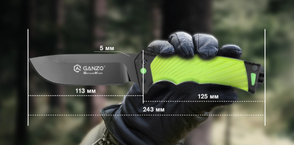 Нож туристический GANZO, длина 243 мм, сталь 8CR13, светло-зеленый, с паракордом, в ножнах