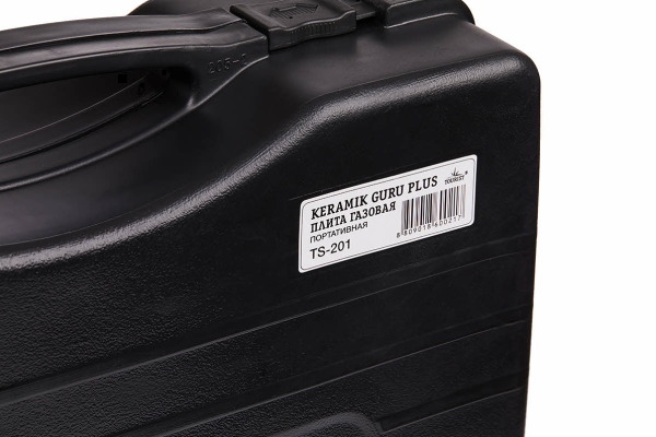 Плита газовая TOURIST KERAMIK GURU PLUS, портативная, керамическая, с переходником, в кейсе