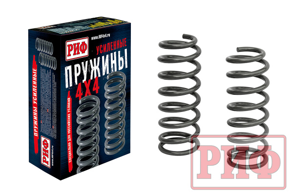 Пружины РИФ задние Toyota LC 80/105 +200 кг лифт 4