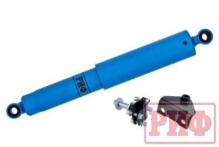 Демпфер РИФ рулевой "Арктика" рулевой с кронштейнами УАЗ Буханка