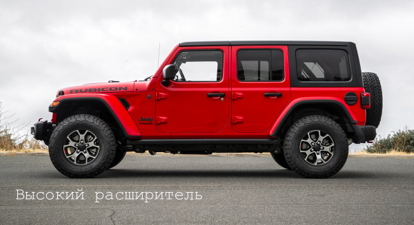 Бампер РИФ силовой задний Jeep Wrangler JL 2018+ с квад. под фарк. под штат. фонари, низ. пер. крыл.