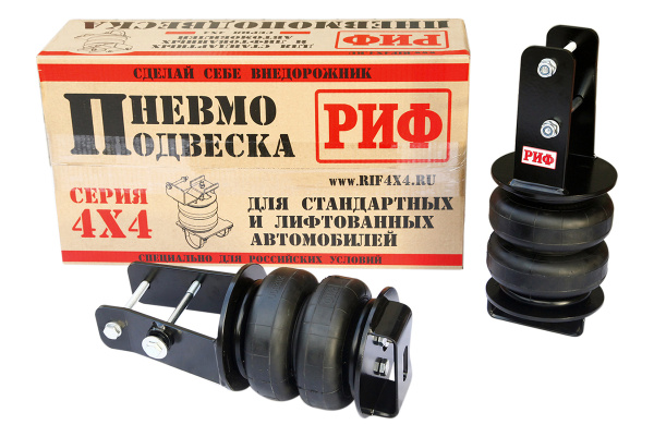 Пневмоподвеска РИФ для HILUX 2015+ на задний мост для стандартной подвески Пневмоподвеска РИФ для HILUX 2015+ на задний мост для стандартной подвески