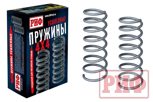 Пружины РИФ передние Renault Duster лифт 40 мм +50 кг