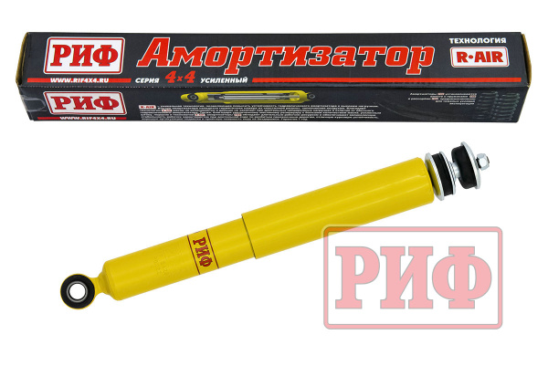 Амортизатор РИФ задний Mercedes-Benz G-Class кузов W463 1990-2018 под лифт 0-30 мм