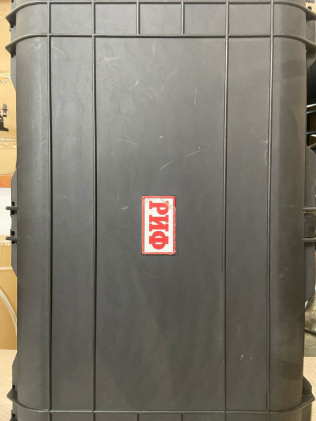 2 Кейс защитный ударопрочный РИФ 828х467х280 мм IP67 на колесах с телескопической ручкой (уценка) 2 Кейс защитный ударопрочный РИФ 828х467х280 мм IP67 на колесах с телескопической ручкой (уценка)