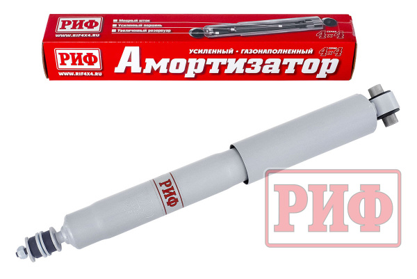Амортизатор усиленный РИФ передний газовый Toyota Land Cruiser 70-73-78(1990-1996) лифт 50 мм