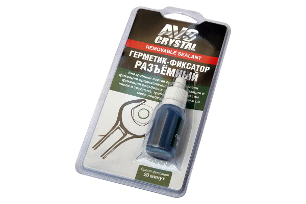 Пневмоподвеска РИФ для HILUX 2015+ на задний мост для лифтованной подвески 50 мм Пневмоподвеска РИФ для HILUX 2015+ на задний мост для лифтованной подвески 50 мм