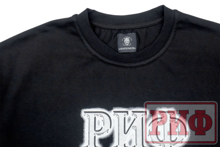 Футболка РИФ (размер 3XL)