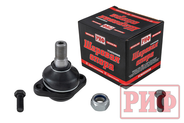 Шаровая опора РИФ нижняя усиленная ГАЗЕЛЬ NEXT A21R23.2904314