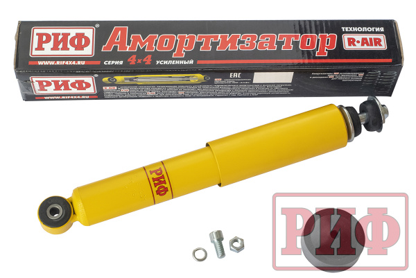 Амортизатор РИФ передний Нива 21214М лифт 50 мм (уценка)