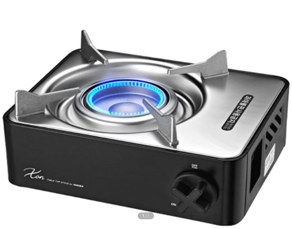 Плита газовая Kovea X ON черная