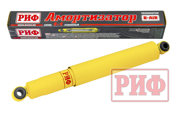 Амортизатор РИФ задний масляный Nissan Patrol Y60/Y61 лифт 50 мм