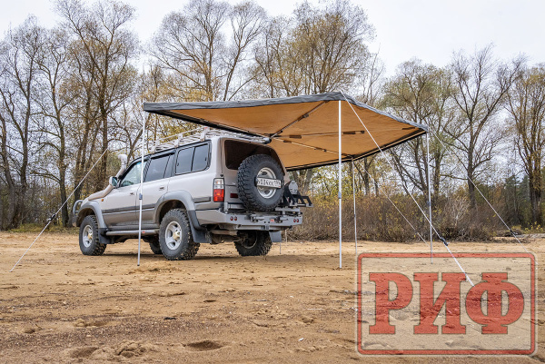 Маркиза автомобильная РИФ комбинированная (прямоугольная с веерной частью) 2,0х2,0 м (правая)