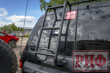 Лестница РИФ для Toyota Land Cruiser 105