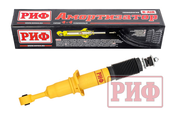 Амортизатор РИФ передний Changan Hunter Plus штатный и лифт 0-45 мм