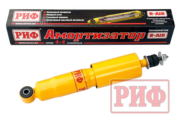 Амортизатор РИФ передний Nissan NP300 лифт 40 мм