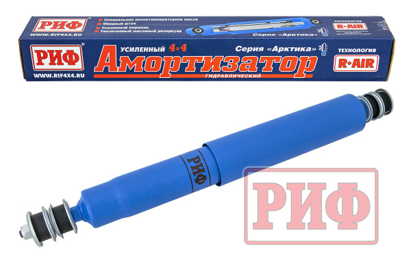 Амортизатор РИФ передний Nissan Patrol Y60/Y61, Toyota Land Cruiser 71, 76, 78 , 79 2007+ лифт 50 мм