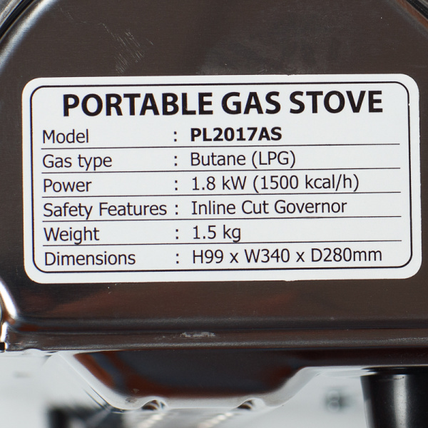 3 Плита газовая NaMilux 2017AS