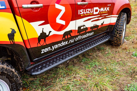 Пороги РИФ силовые Isuzu D-MAX (2012-2020)