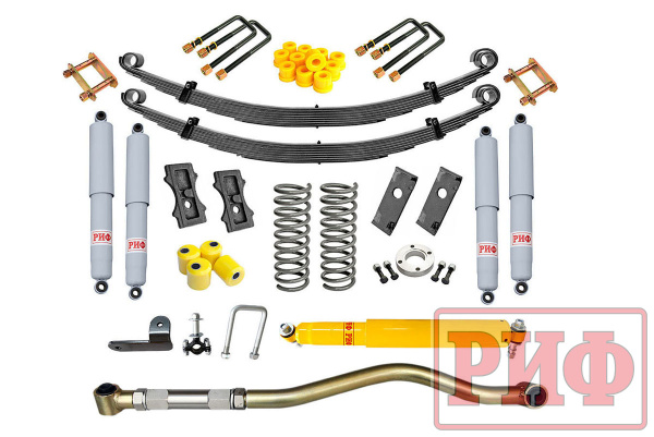 Лифт-комплект РИФ газовый УАЗ Хантер лифт 50 мм +300 кг