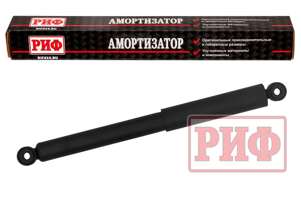 Амортизатор РИФ для ГАЗ Соболь передний/задний штатный