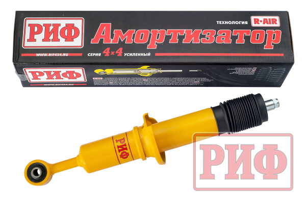 Амортизатор РИФ передний Toyota Hilux 2015+, Fortuner 2015+ штатный и лифт 0-45 мм