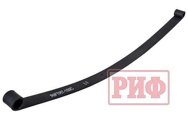 Лист 1 рессоры RIFTRT-150C 8*60*1330
