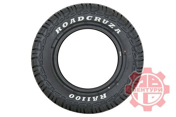 Шина пневматическая ROADCRUZA RA1100 A/T LT265/70R17 121/118R