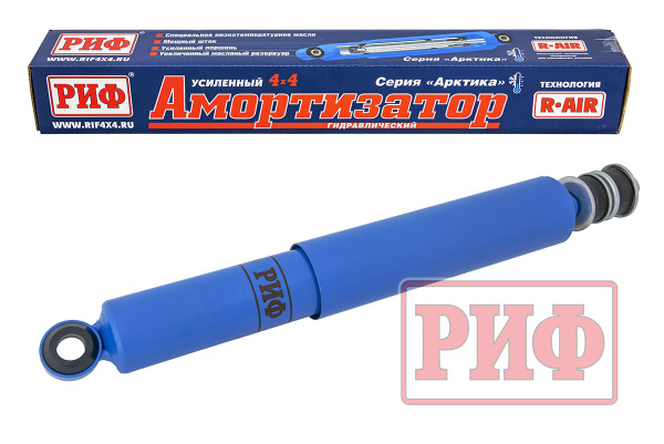 Амортизатор РИФ "Арктика" задний Toyota Land Cruiser 100 и 200 штатный и лифт 0- 25 мм